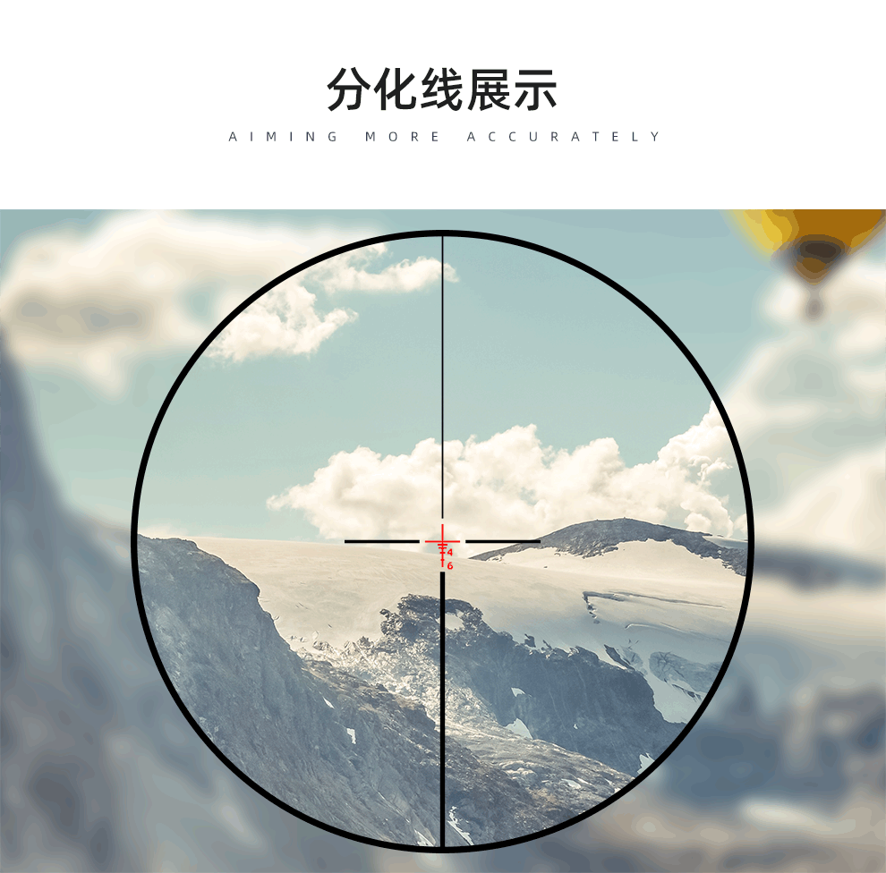 710087 火狼 VOMZ 4X32CB 丰字海螺ACOG 全息十字分化瞄准镜海螺镜瞄准器详情4