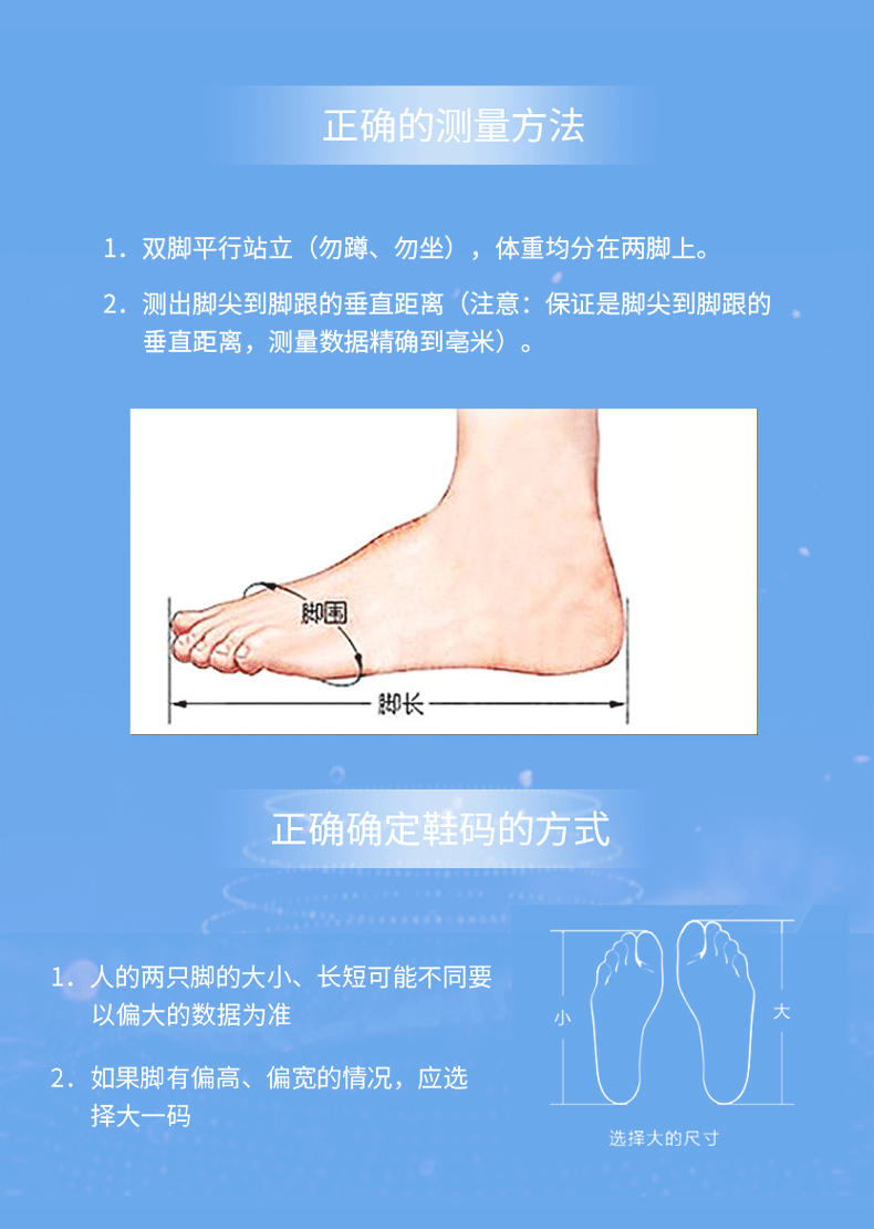 暴走鞋儿童轮滑鞋四轮溜冰鞋可收溜冰旱冰鞋双排变形鞋详情4