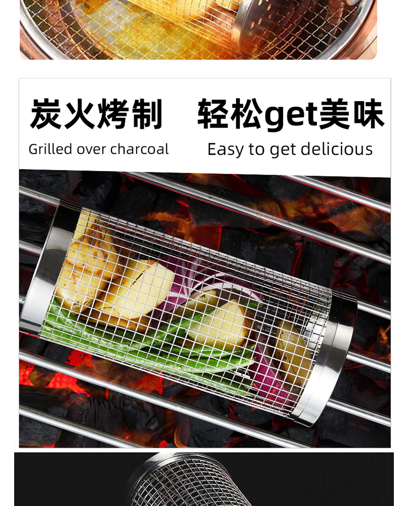 户外炊具套装 野餐炉具烧烤工具 钳子户外多功能 户外便携露营旅行必备牛皮纸盒装户外用品详情3