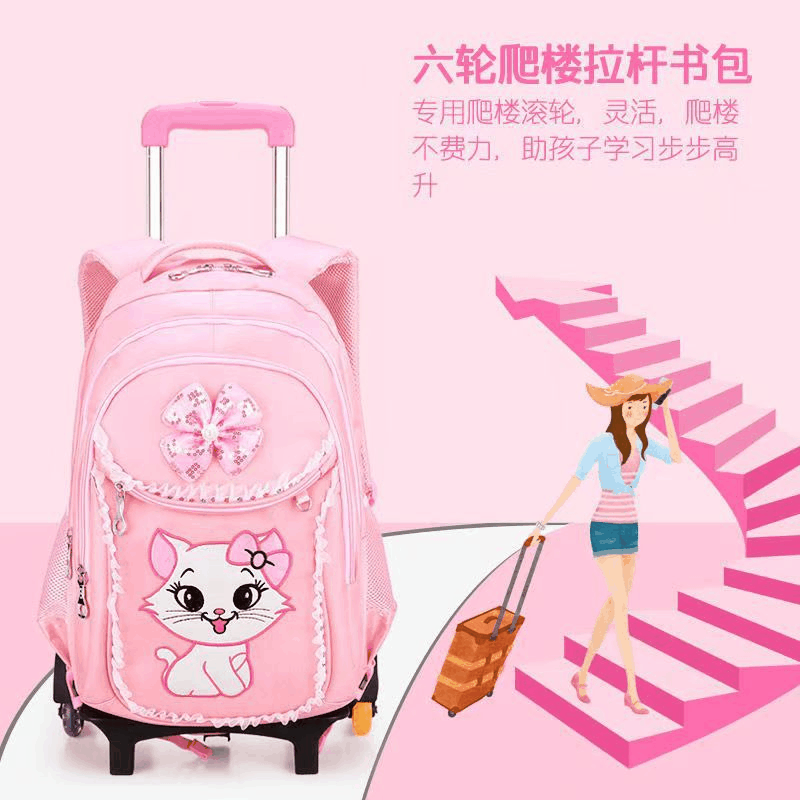 Wholesale of children's trolley schoolbags, primary school students' backpacks, large-capacity cartoon cute girls' pink water-resistant bags full figure