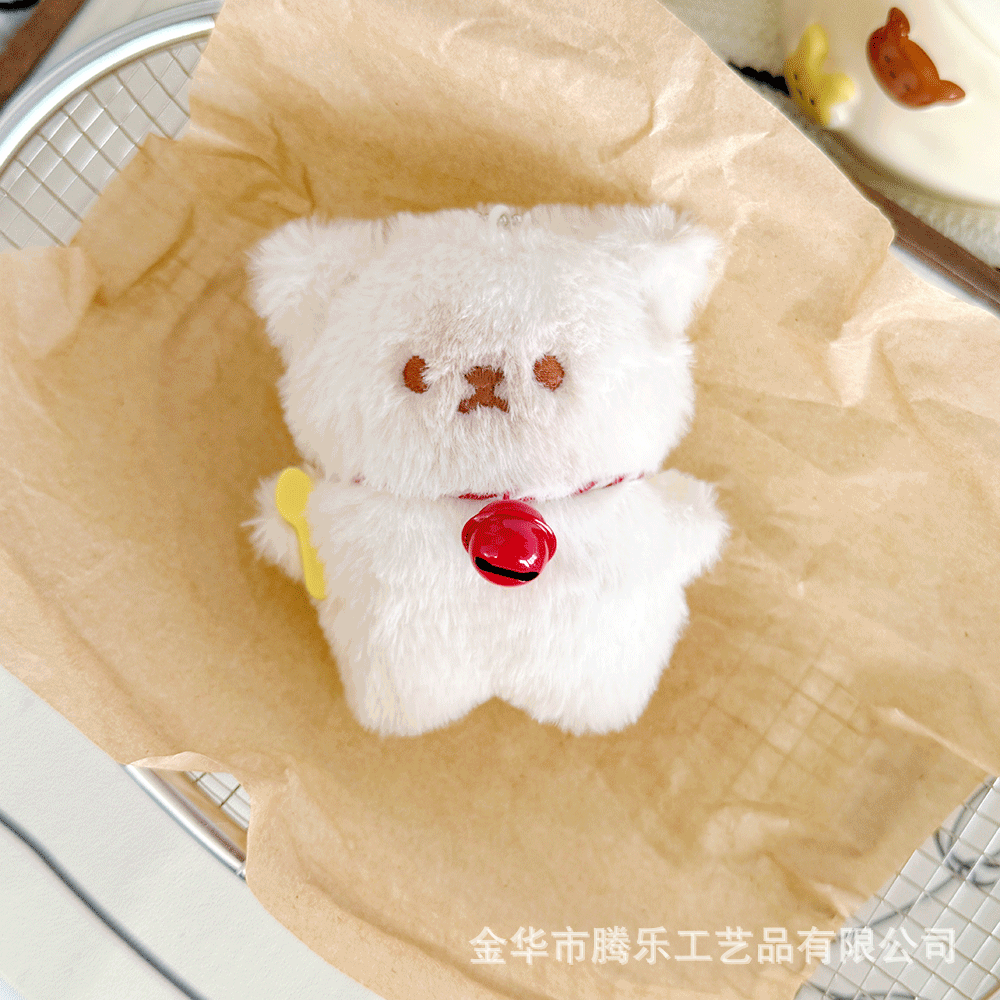 creak dried rice kitten dried rice rabbit pendant cute doll plush doll schoolbags girlfriend gifts keychain full figure