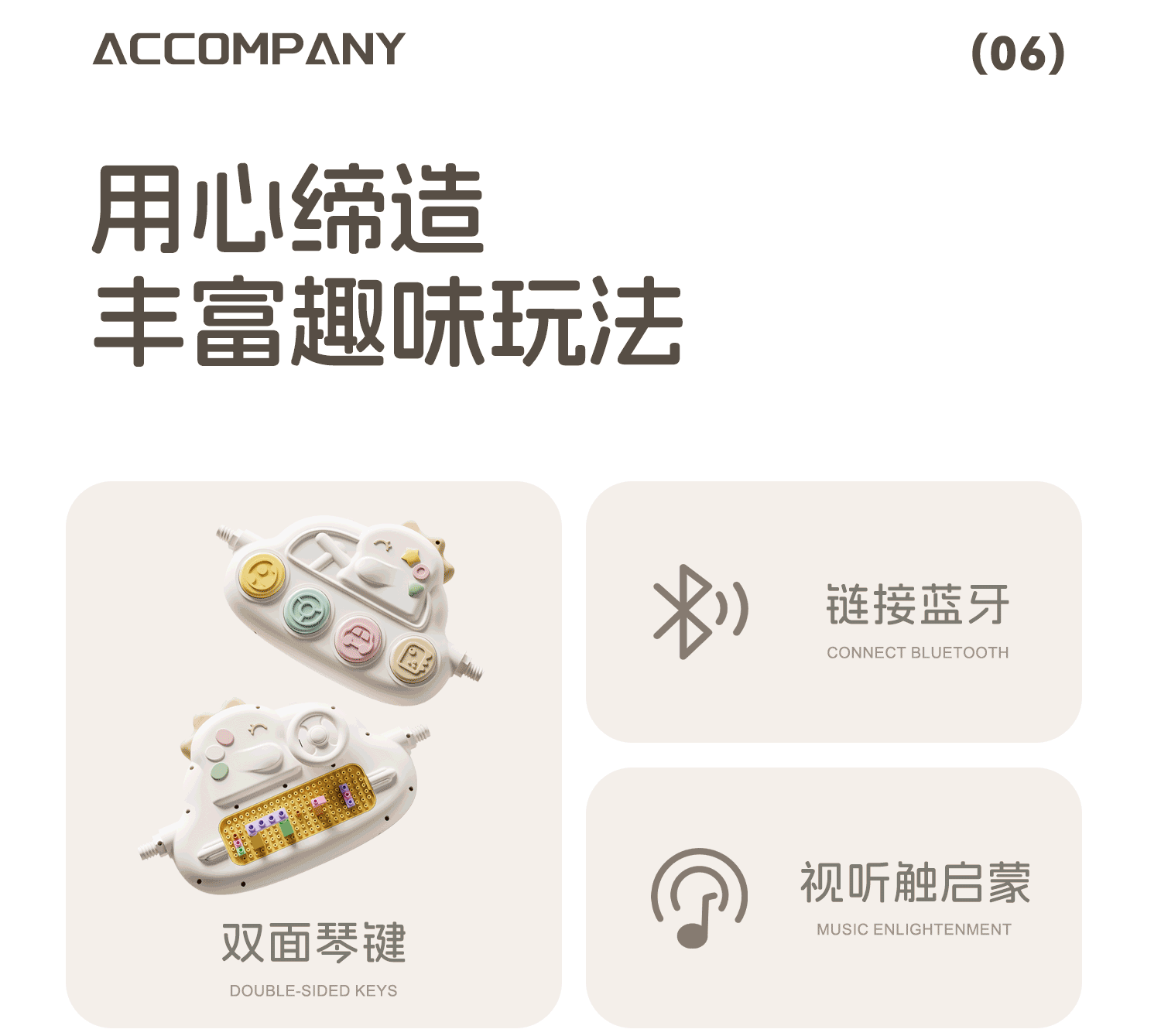 26Q3 #Y7hxch CH، سيارة رياضية متعددة الأغراض للأطفال الأطفال البيض لشراء ألعاب للأطفال الصغار في مرحلة مبكرة pic 15