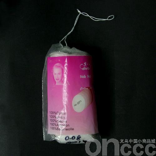 Bucket cotton pad series