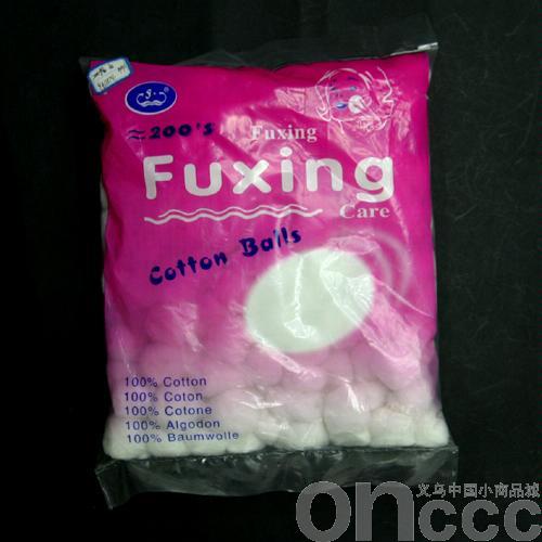 100 color makeup cotton balls, makeup remover cotton balls, medical cotton balls