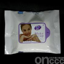 Ms wipes