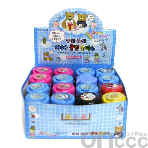 Wet wipes in drums (20 pieces)