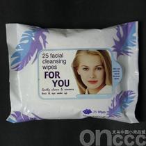 Make-up wipes