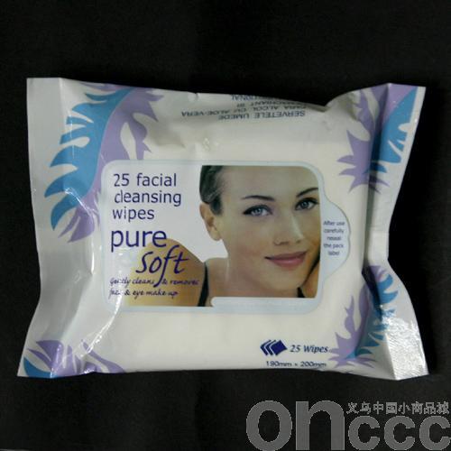Beauty wipes makeup remover care wipes