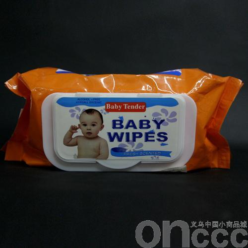 Cover orange baby with damp paper towel