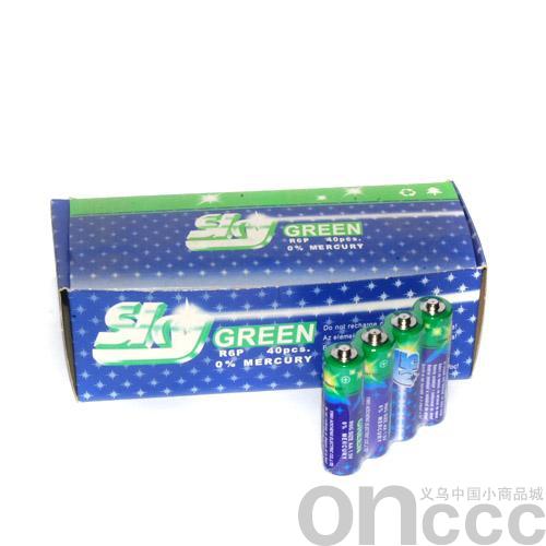 蓝色SKY GREEN牌电池系列图