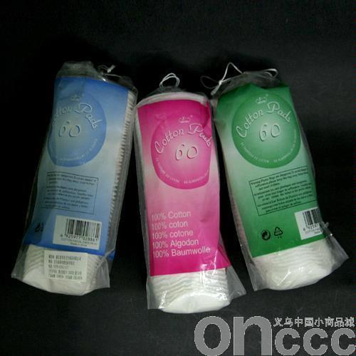 60 pieces of cotton pad