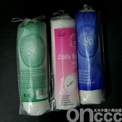 Make-up remover cotton pad