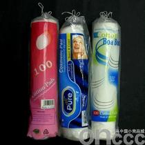 Make up cotton