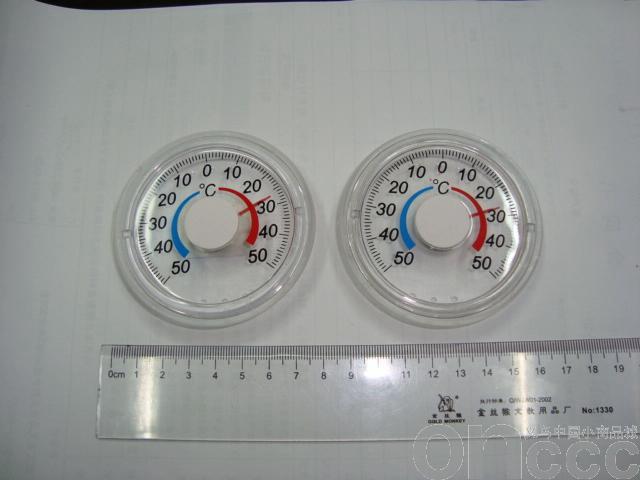 Pointer thermometer