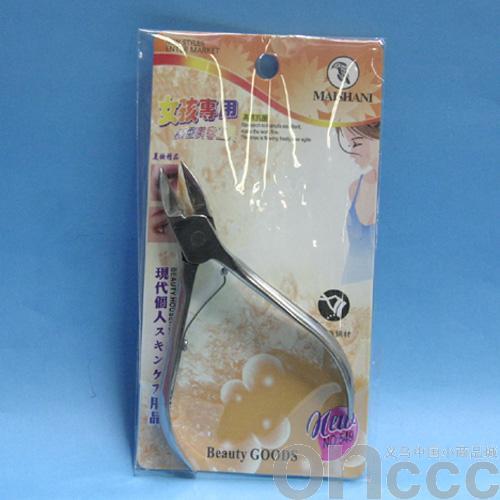 Nail clippers