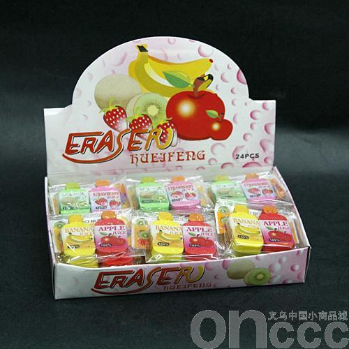 Ice cream-shaped eraser