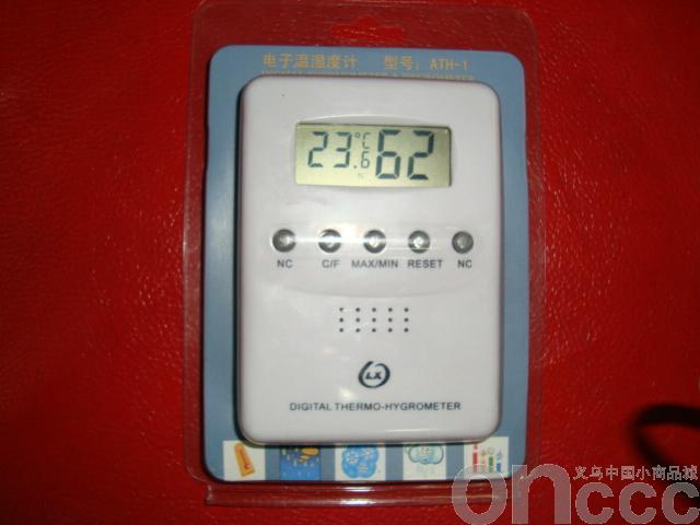 Thermometer Household goods Indoor thermometer Electronic thermometer SD961