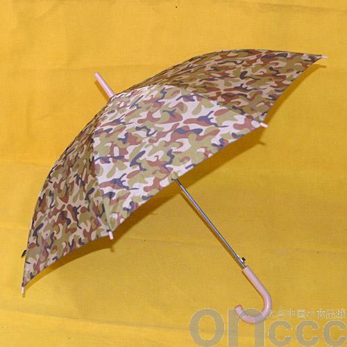 涤丝迷彩直杆伞
