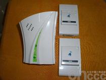 Remote control doorbell electronic doorbell digital doorbell flash doorbell