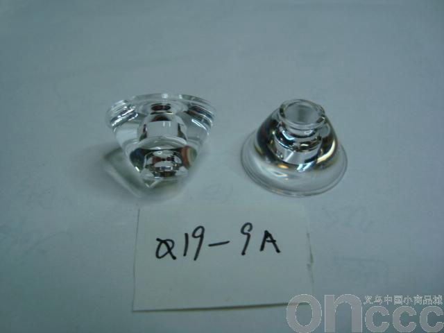 Focusing lens lamp lens, lamp accessories, lamp cup flashlight SD3012