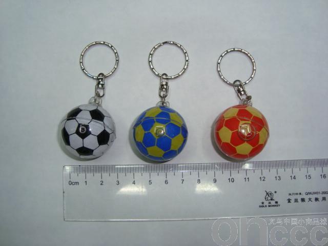 Football keychain compass
