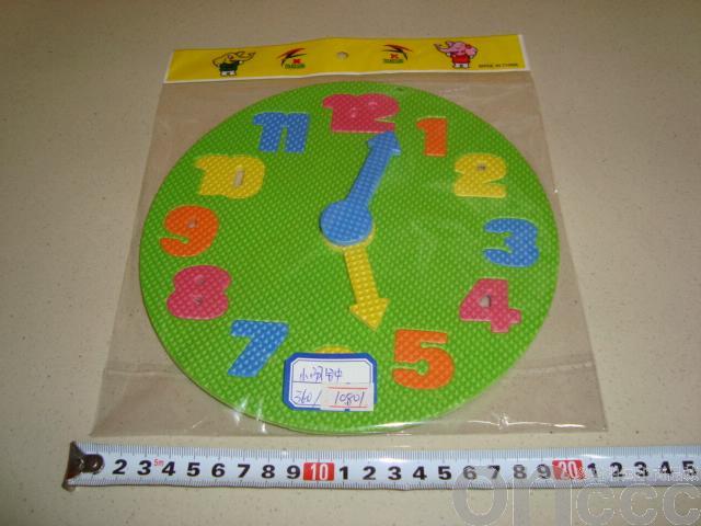 Foam jigsaw puzzle