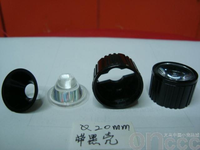 Lens spotlight lens. Lamp cup. Lens, acrylic lens condenser lens