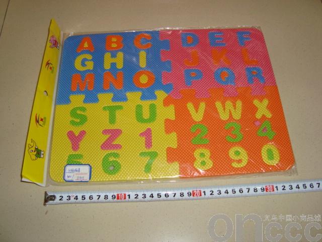 Foam puzzle children's toy