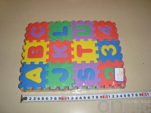 Jigsaw puzzle foam toy