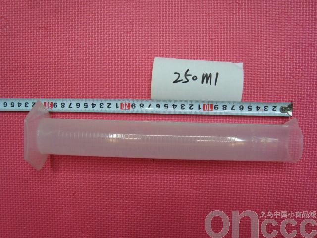 Measuring cylinder 250ml measuring cylinder plastic