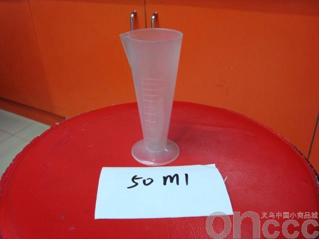 50ml measuring cup thumbnail