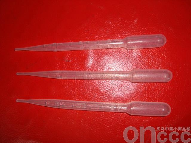 burette