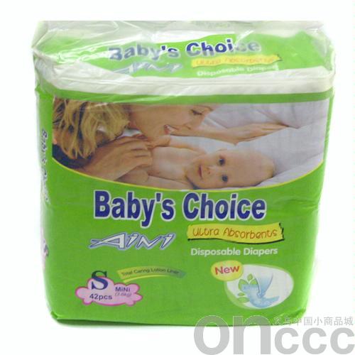 Baby diapers