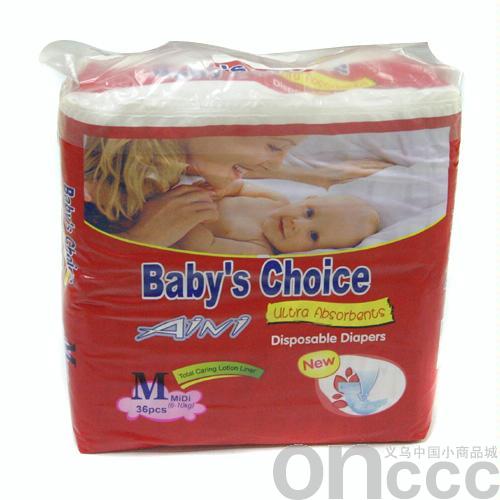 Baby diapers, children don't get wet thumbnail