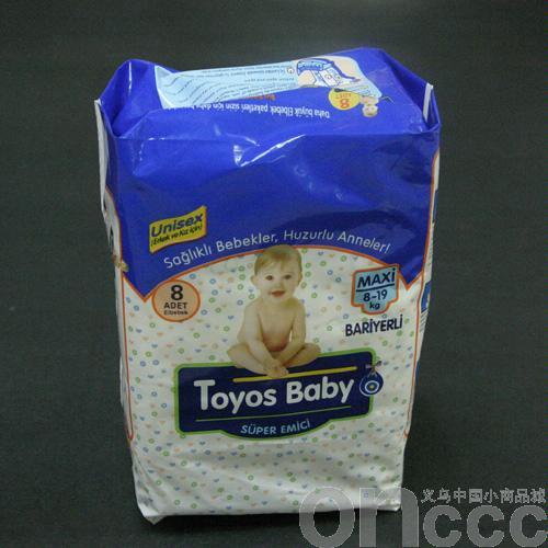 大号婴儿纸尿裤