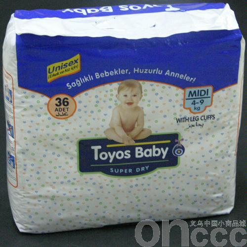 Baby diapers