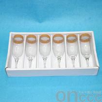 Gold rim goblet set