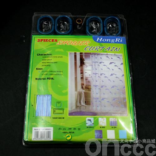 A shower curtain in a home bag
