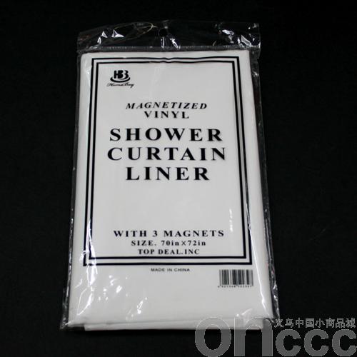 Jun white shower curtain