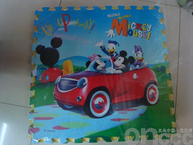 Cartoon foam floor mat