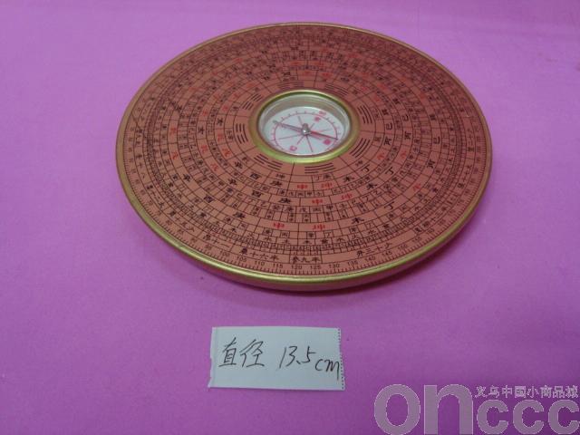 金属罗盘指南针