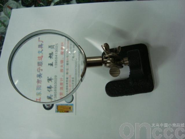 Desktop auxiliary magnifying glass