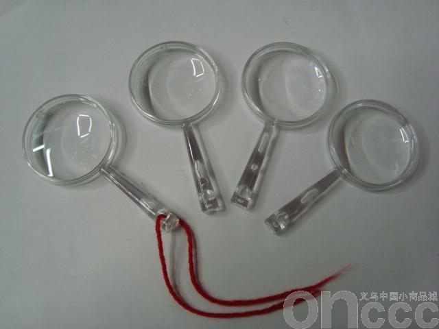 Plastic mirror magnifying glass