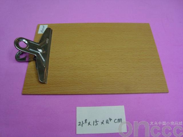 Splint writing board Splint SD1084