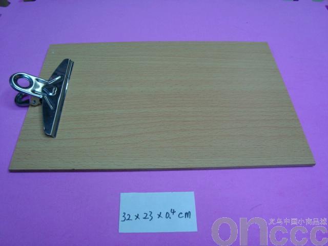 Plywood writing board Wood plywood SD1086