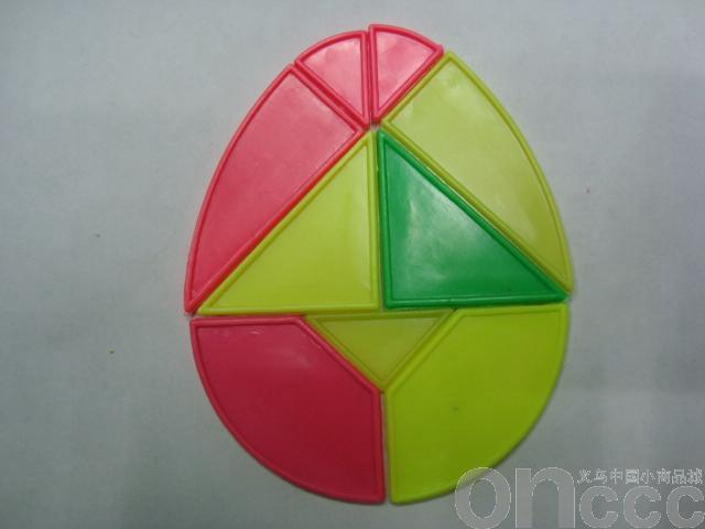 nine-tile