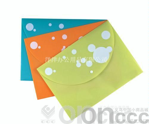 文件袋209-1文件袋209-1文件袋209-1