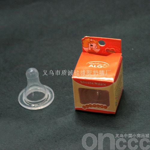Baby bottle, baby spread, tableware, silicone pacifier, baby products full figure