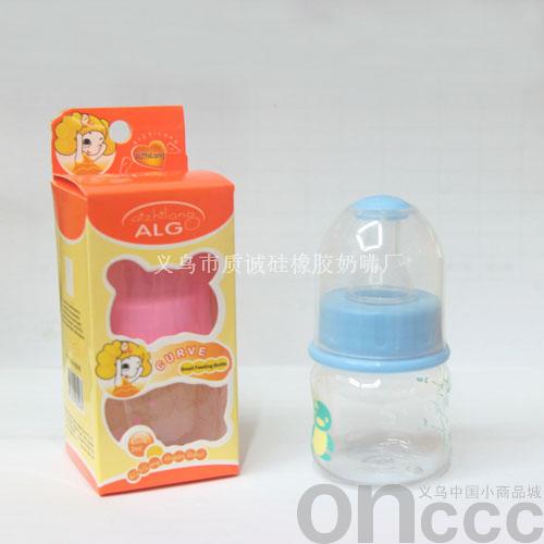 奶瓶奶瓶婴儿铺食餐具奶瓶小小弧奶瓶婴幼儿奶瓶宝宝奶瓶