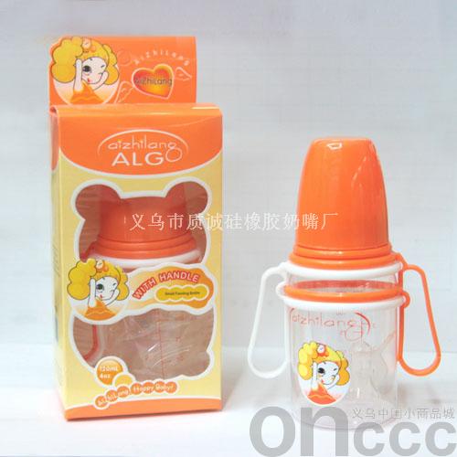 奶瓶奶瓶婴儿铺食餐具小号双柄奶瓶婴幼儿奶瓶宝宝奶瓶